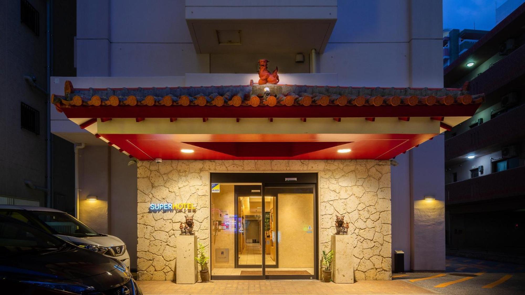 Super Hotel Naha Shintoshin Exterior photo