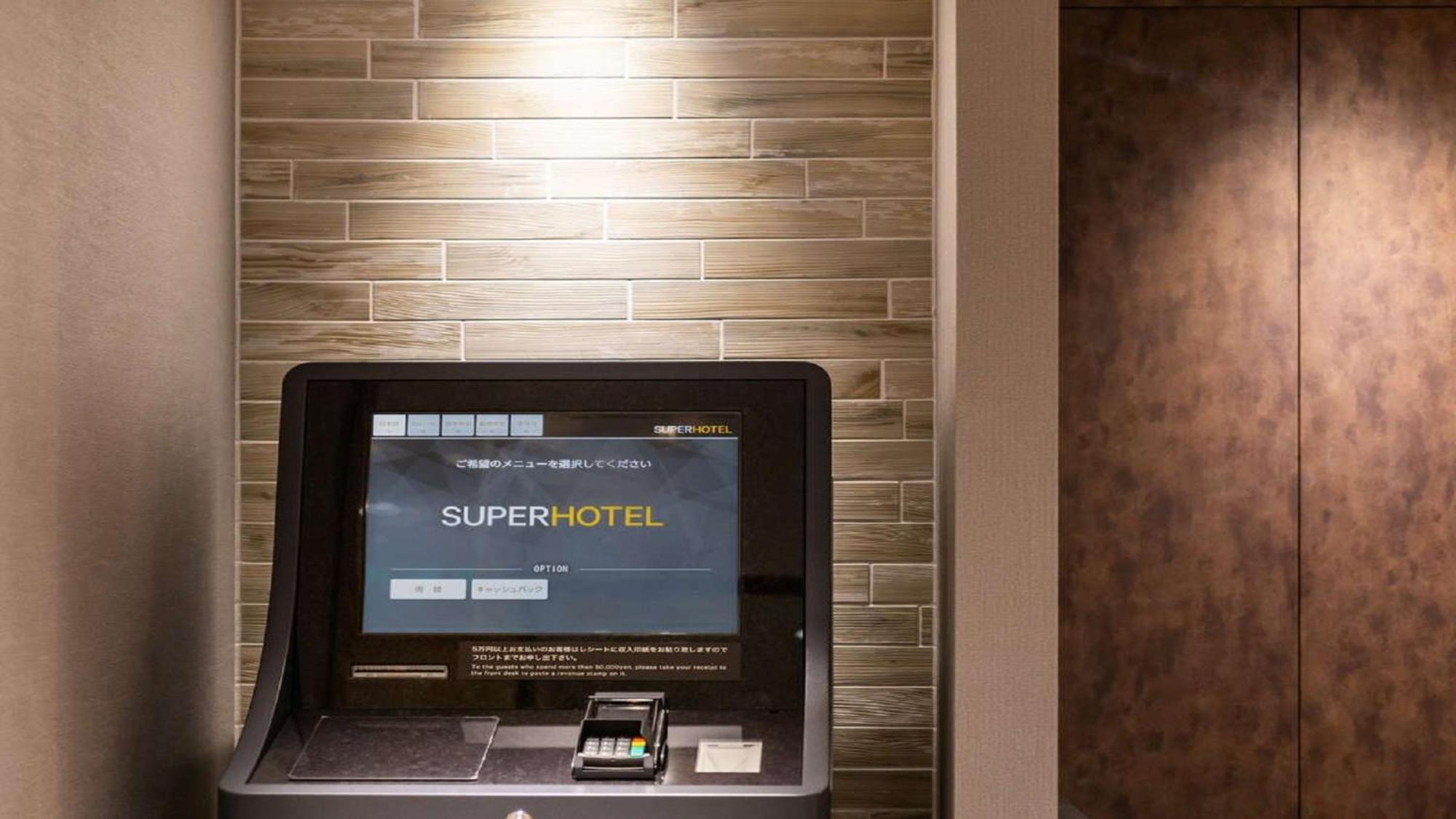 Super Hotel Naha Shintoshin Exterior photo